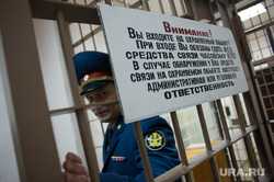 Первое сентября в кировоградской колонии для несовершеннолетних, ворота, кпп, колония, тюрьма, решетка, фсин россии, место заключения, юсупов руслан