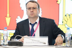 ИННОПРОМ-2018. Первый день международной выставки. Екатеринбург , кузнецов алексей
