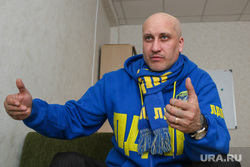 Гражданский омбудсмен Курганской области  Александр Андрюков., андрюков александр