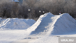 Холод в Кургане, горка, зима