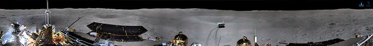 Камера «Чанъэ-4» передала панораму Луны на землю