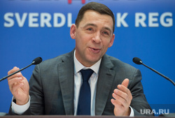 Пресс-конференция губернатора Свердловской области Евгения Куйвашева. Екатеринбург, куйвашев евгений, портрет