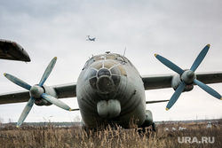 Экспонаты Центрального Музея Военно-Воздушных Сил России в Монино. Московская область, Монино, самолет