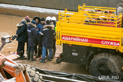 Тушинский тоннель
Москва, чп, чрезвычайное происшествие, аварийные службы, аварийные работы, аварийные рабочие