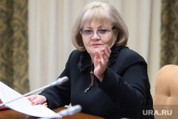 Совещание в полпредстве с представителями законодательных органов власти УрФО. Екатеринбург, бабушкина людмила, портрет