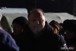 Взрыв бытового газа в доме № 164 на проспекте Карла Маркса. Часть 3. Магнитогорск, цуканов николай