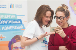 Тюменцы могут получить гранты в размере от 200 тысяч до 1 миллиона рублей