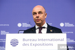 Генеральная ассамблея Всемирного Бюро Выставок, презентация Екатеринбургом заявки на  "ЭКСПО-2025". Париж, силуанов антон, портрет, bureau international des expositions, международное бюро выставок