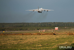 Клипарт по теме Аэропорт. Екатеринбург, взлет, ан-124-100, самолет руслан