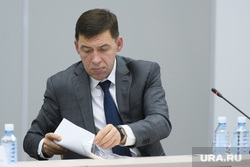 Совещание с представителями муниципалитетов СО. Екатеринбург, куйвашев евгений, портрет