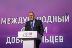 Международный Форум Добровольцев в Москве на ВДНХ. Москва, лавров сергей
