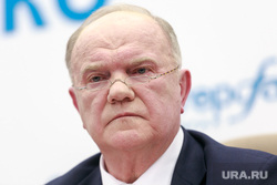 Пресс-конференция с участием Геннадия Зюганова и Павла Грудинина. Москва, зюганов геннадий