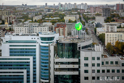 Вид на город с ЖК "Эверест". Екатеринбург, сбербанк