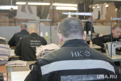 Клипарт. ЯНАО , заключенные, тюрьма, ик-3, исправительная колония, зеки