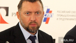 Дерипаска Олег, дерипаска олег
