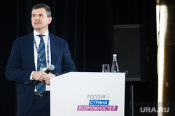 Полуфинал конкурса управленцев «Лидеры России» 2018-2019 годов. Екатеринбург, комиссаров алексей