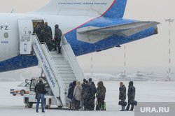 Клипарт. Екатеринбург, уральские авиалинии, посадка пассажиров