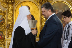 В РПЦ жестко ответили Филарету, который объявил себя патриархом всея Руси