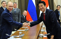 Путин и Абэ планируют встретиться 22 января
