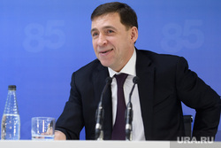 Пресс-конференция Евгения Куйвашева. Екатеринбург, куйвашев евгений, портрет