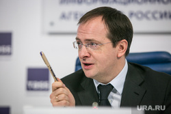 Пресс-конференция в ТАСС с участием Владимира Мединского, посвященная году российского кино. Москва , мединский владимир, портрет