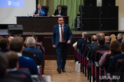 XXXV внеочередная конференция Свердловского регионального отделения «Единой России» (НЕОБРАБОТАННЫЕ). Екатеринбург