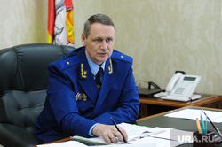 Прием по личным вопросам прокурором области Виталием Лопиным, в Приемной Президента РФ. Челябинск, лопин виталий