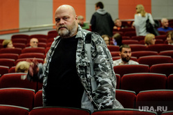 Презентация фильма Sverdlovsk в к/т «Салют». Екатеринбург, федорченко алексей