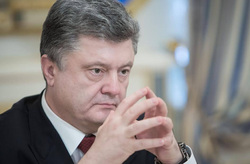 Открытая лицензия 10.06.2015. сток, stock, порошенко петр, сток, stock