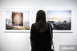 Выставка "Новый пейзаж" в Ельцин Центре. Екатеринбург, фотовыставка, арт-галерея