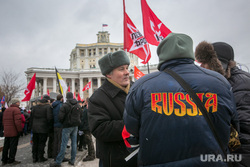 Митинг против передачи Курил Японии. Москва, россия, russia, театр российской армии