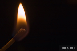 Клипарт депозитфото