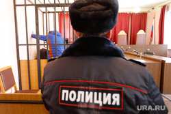 Оглашение приговора воспитанникам Кипельского детского дома. поселок Юргамыш 