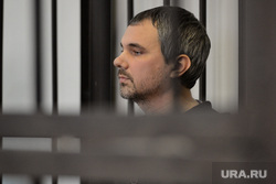 Суд по делу Лошагина. Екатеринбург, лошагин дмитрий