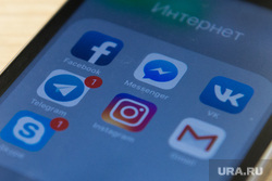Telegram ИА URA.RU. Екатеринбург, не публиковать