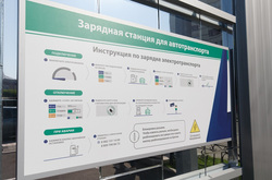 Заправка будет осуществляться бесплатно после заключения договора