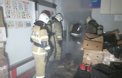 Пожар полностью ликвидировали за 20 минут