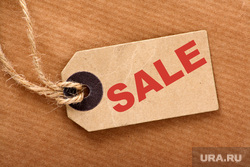 Клипарт депозитфото, скидки, распродажа, sale