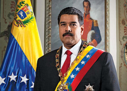 Мадуро назвал действующий парламент «буржуазным»
