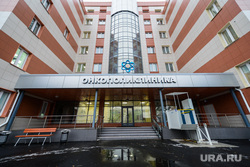 Пресс-тур на территорию медгородка, открытие новой поликлиники, вручение автомобилей скорой медицинской помощи. Челябинск, онкология, рак, онкополиклиника