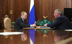 Встреча Владимира Путина и Дмитрия Рогозина состоялась 4 февраля
