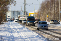 Клипарт. Мегион, проезжая часть