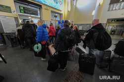 Боинг-777 в Челябинском аэропорту. Челябинск, очередь , аэропорт челябинск