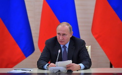 Путин выступил с предложением на форуме «Деловая Россия»