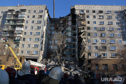 Взрыв бытового газа в доме № 164 на проспекте Карла Маркса. Часть 3. Магнитогорск, обрушение дома, последствия взрыва, проспект карла маркса 164