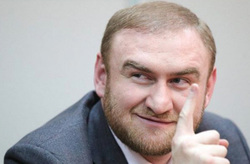 Сотрудников вызвали в Москву в рамках расследования дела сенатора и его отца