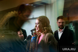 Пресс-конференция Ксении Собчак в ТАСС. Москва, собчак ксения, валеев тимур