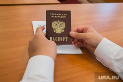 Акция «Мы граждане России!». Вручение паспортов гражданина РФ главой города. Курган, паспорт гражданина рф, совершеннолетие