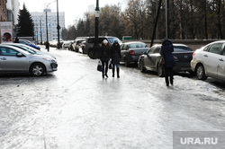 Клипарт по теме Гололед. Челябинск., гололед