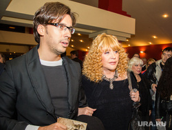 Клипарт depositphotos.com